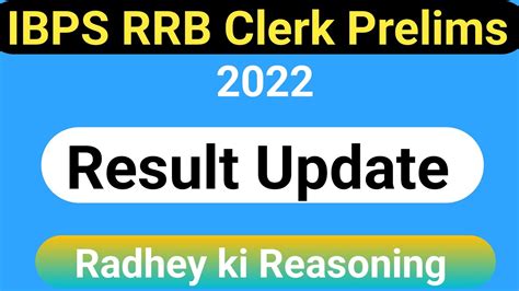 Ibps Rrb Clerk Prelims Result Update Youtube