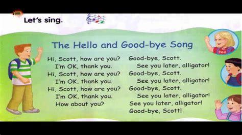 Goodbye Song For Kids