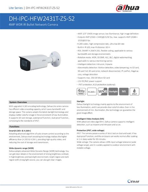 DAHUA HFW2431T ZS S2 4MP WDR IR Bullet IP Motorised Varifocal Camera