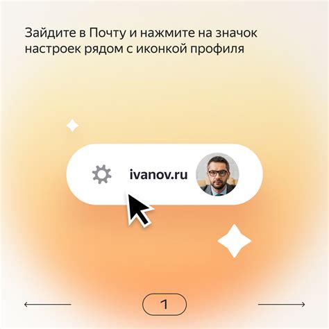 «Я что-то нажала, и всё исчезло»: как вернуть удалённые письма в Яндекс ...