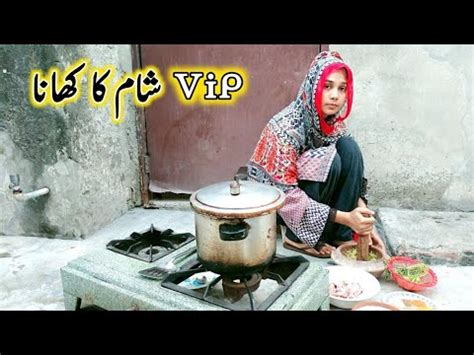 Village Sham Ki Handi Roti Traditional Village Routine Pakistan Life