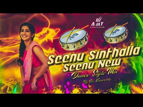 Srinu Chinthala Srinu New Folk Dj Dance Mix Dj Sai Bolthey Kamareddy