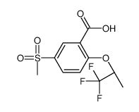 CAS 845616 82 2 S 2 1 Methyl 2 2 2 Trifluoroethoxy 5