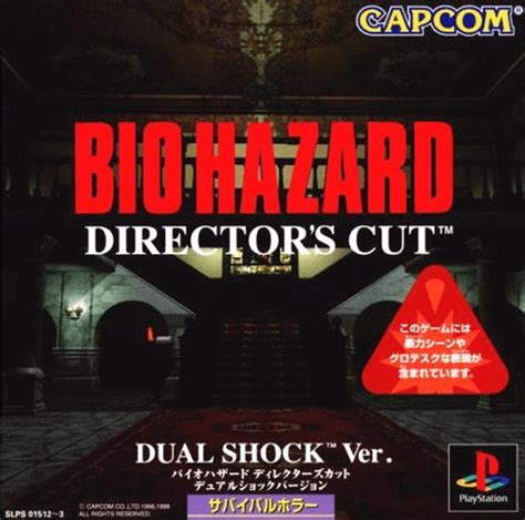 Buy Resident Evil Director S Cut For PS Retroplace