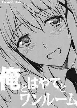 Artist Ishigaki Takashi Nhentai Hentai Doujinshi And Manga