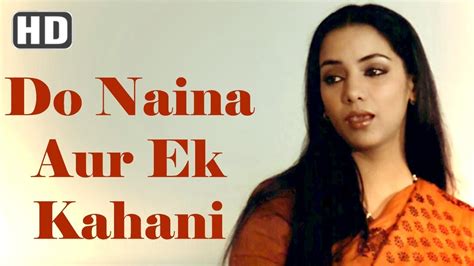 Do Naina Aur Ek Kahani Masoom Songs Shabana Azmi Urmila Matondkar