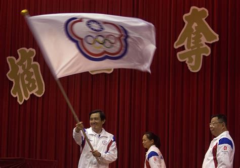 All Nation Flags Olympic