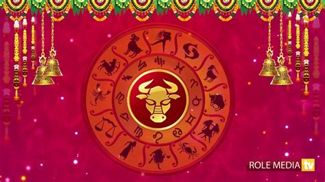 Rashi Phalalu February 2020 Rashi Phalalu February 2020 Horoscope