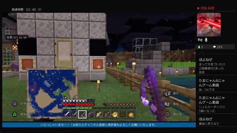 参加ok マイクラに異世界転生して街を創る 21 Youtube