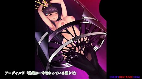 Huge Ass Whore Fucked From Behind