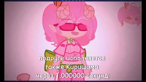 не курите дети ашки превратитьс вы в какашки !!! 😭 - YouTube
