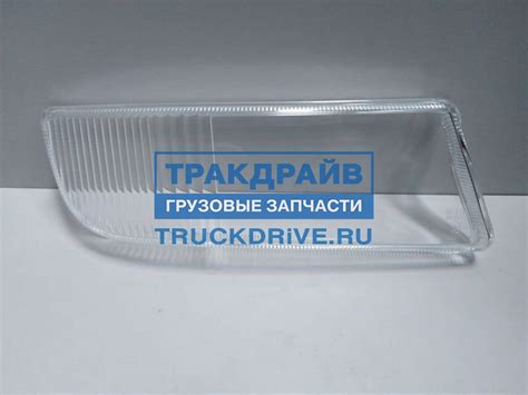 Стекло противотуманной фары Ман Тгх Тгс правой SY-ML3005-001 HANLIN ...