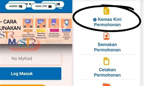 Nak Kemaskini STR Tapi Lupa Password Ini Cara Dapatkan Semula Password