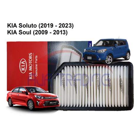 Air Filter For Kia Soluto 2019 2023 Kia Soul 2013 2013 Lazada Ph