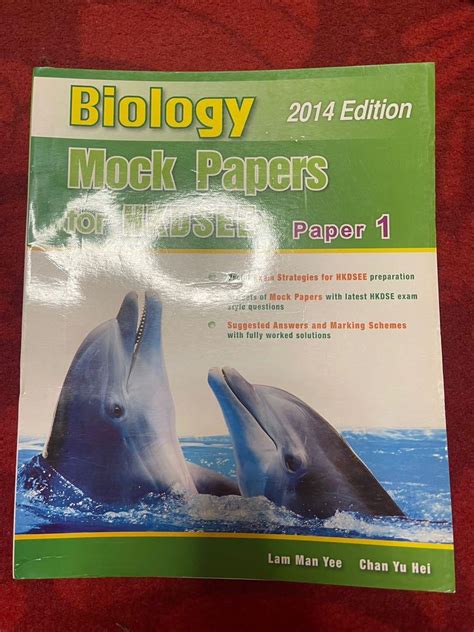 Biology Mock Paper For Hkdse Edition Paper And Paper