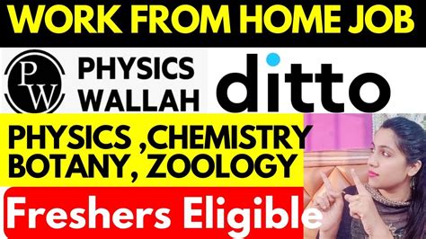 Work From Home Job Physics Wallah Hiring Salary Lpa Youtube