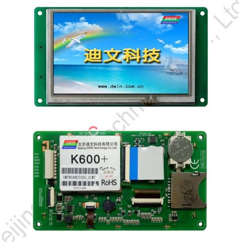 Dwin 5 Inch 800 480 Industrial HMI Inteligente TFT LCD Display Screen