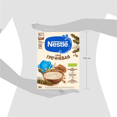 Каша Nestle гречневая безмолочная 200г с 4месяцев купить по цене 129.9 ...