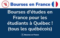 21 bourses d études en France pour les Marocains en 2024