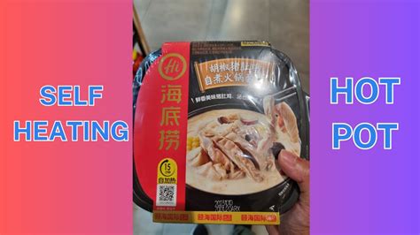 Trying Haidilao Self Heating Hot Pot 😱 Youtube