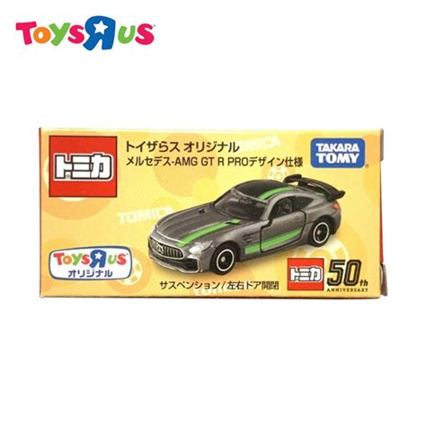 Tomica Toysrus Original Mercedes Benz Amg Gt R Pro Lazada Ph