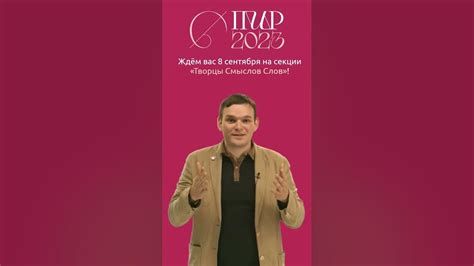 Артем Мушин-Македонский - YouTube