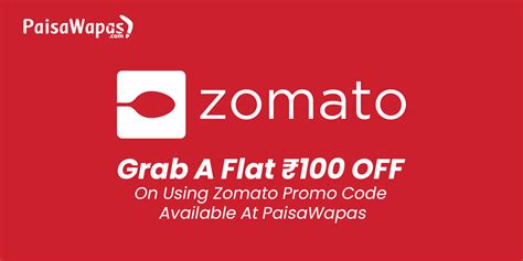 Zomato Coupon Code: 60% + 10% cashback Jan 2025