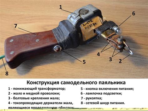 Отличия импульсного паяльника от обычного