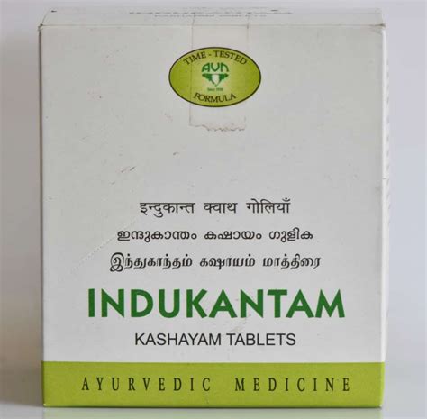 Arya Vaidya Nilayam Indukantam Kashayam Tablet - AyurvedaForAll UK ...