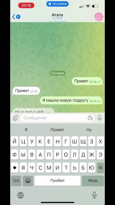 Малышка ревнует - YouTube