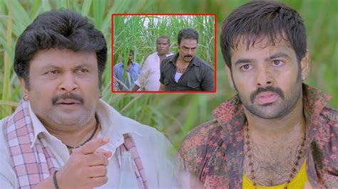 Kaariyavadhi Tamil Full Movie Part Ram Pothineni Kriti Kharbanda