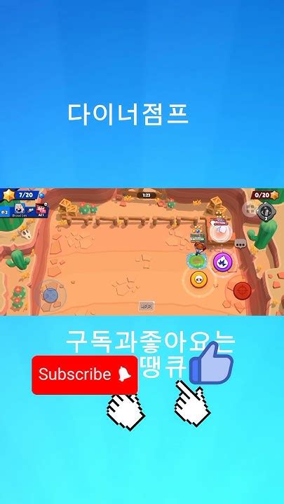 학살 Youtube