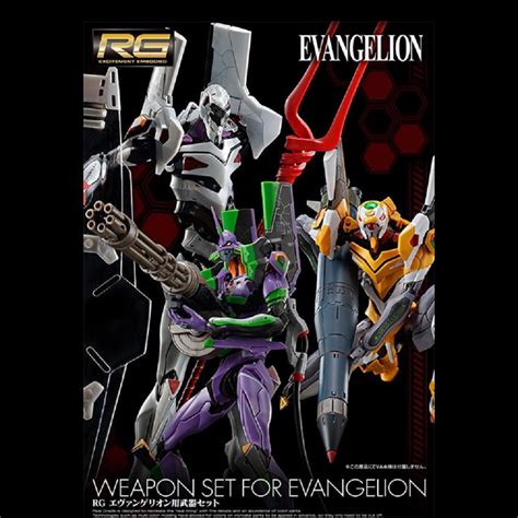 Original Bandai Rg Evangelion Veapons Conjunto Terno Para Eva Montar