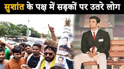 Fans Of Sushant Singh Rajput Did Protest Against Salman Khan And Karan