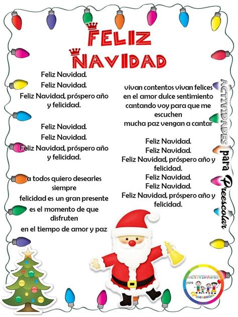 CANCIONES NAVIDEÑAS PARA NIÑOS - Imagenes Educativas