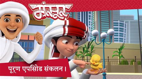 मंसूर P36 के सर्वश्रेष्ठ एपिसोड 🚊 | 1 घंटा 🕐 | मंसूर के एडवेंचर्स - YouTube
