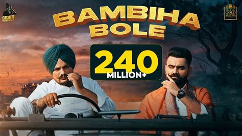 Bambiha Bole Official Video Amrit Maan Sidhu Moose Wala Tru