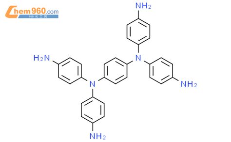 CAS No 105389 36 4 Chem960