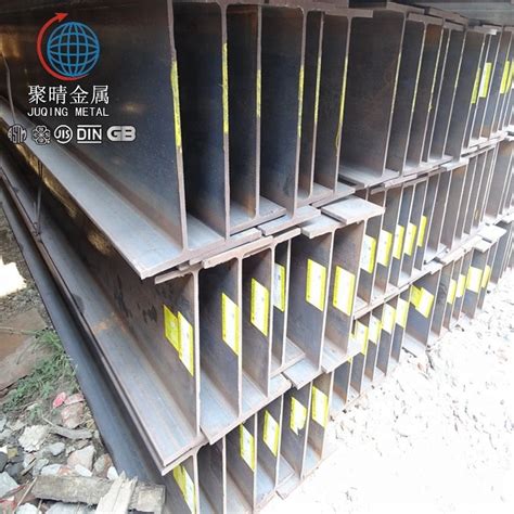 Buy Hr Astm A572 Grade 50 High Strength Structures Iron Wide Flange H