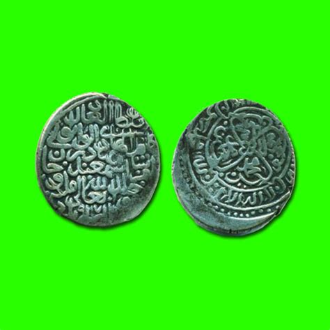ismail   founder  safavid empire mintage world