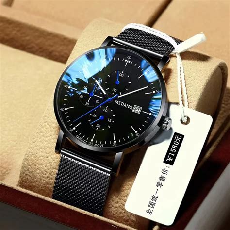 MSTIANQ Reloj Hombre