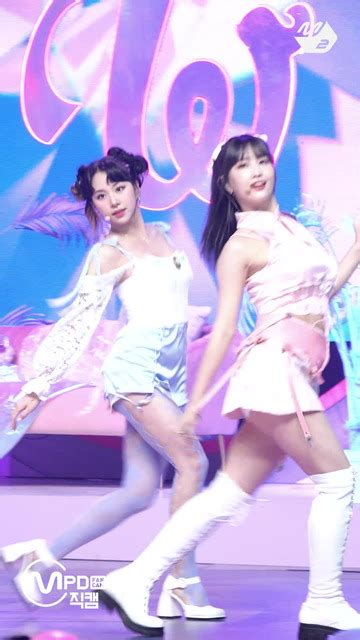 Mpd직캠 트와이스 모모 직캠 4 K Talk That Talk Twice Momo Fan Cam