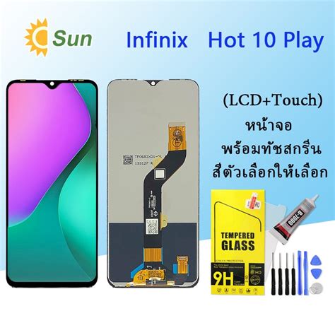 หนาจอ Lcd Infinix Hot 10 Play จอชด จอพรอมทชสกรน จอ ทช Lcd Display