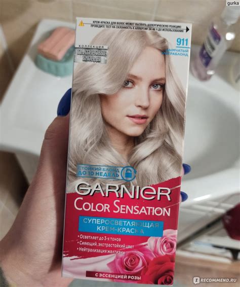 Краска для волос Garnier Color Sensation Супер Осветляющая - «Цвет ...