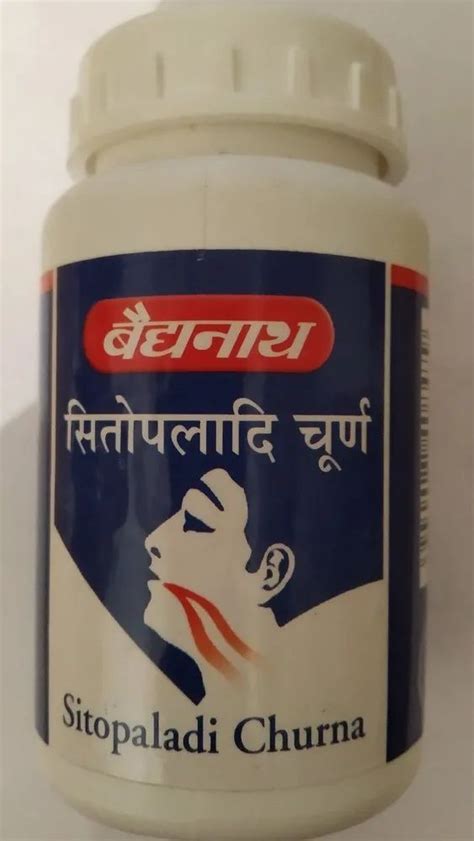 Baidyanath Sitopaladi Churna G At Rs Bottle In Hardoi Id