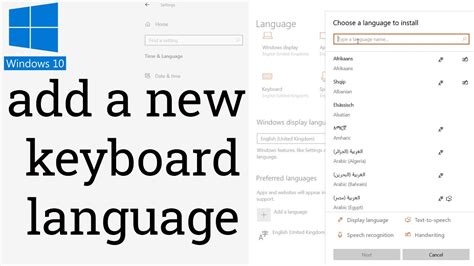 How To Add A New Keyboard Language Windows Youtube