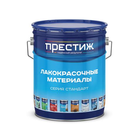 ГРУНТ ПО МЕТАЛЛУ антикоррозионный ГФ-021 - купить оптом от ТМ Престиж