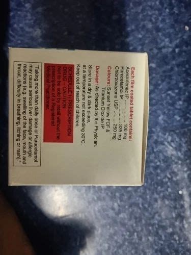Movexx Mr Tablet, 1*10 Tablets, 100 mg at Rs 110/stripe in Raigad | ID ...