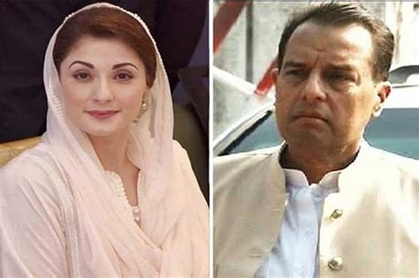 Roznama Dunya مریم نواز اور کیپٹن ر صفدر ایون فیلڈ ریفرنس میں بری