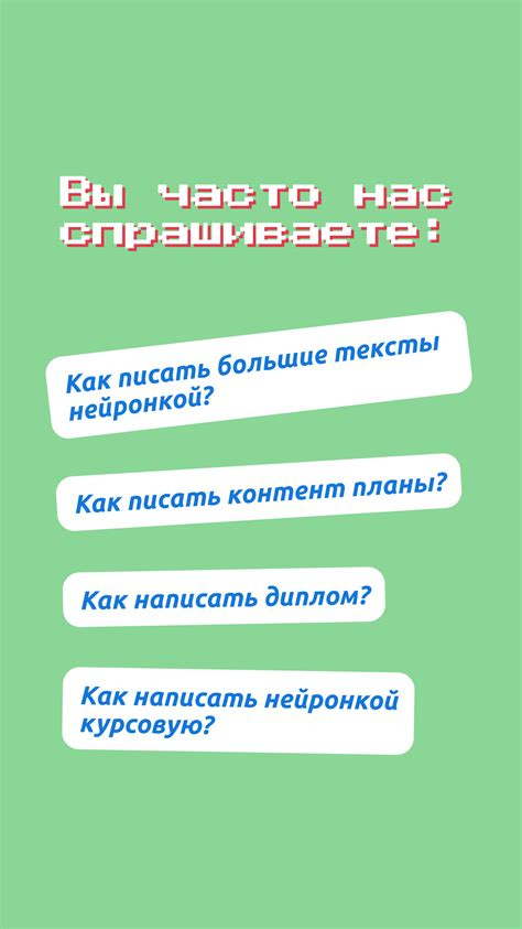 Нейросеть чат-бот Chat GPT [онлайн] | Liftweb